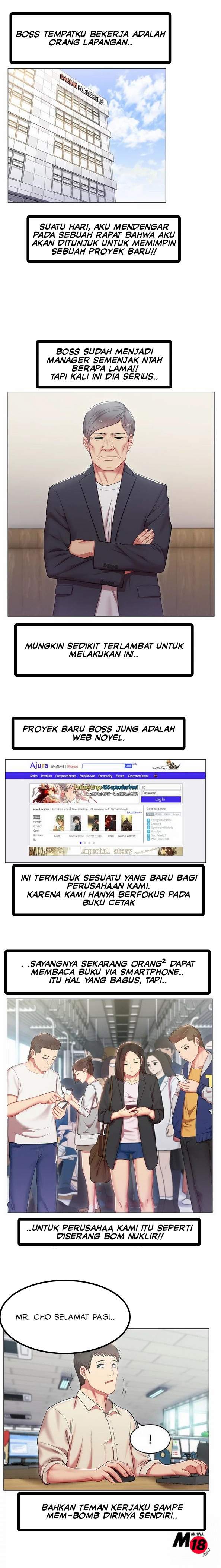 Wife&#8217;s Friend - Chapter 03 16