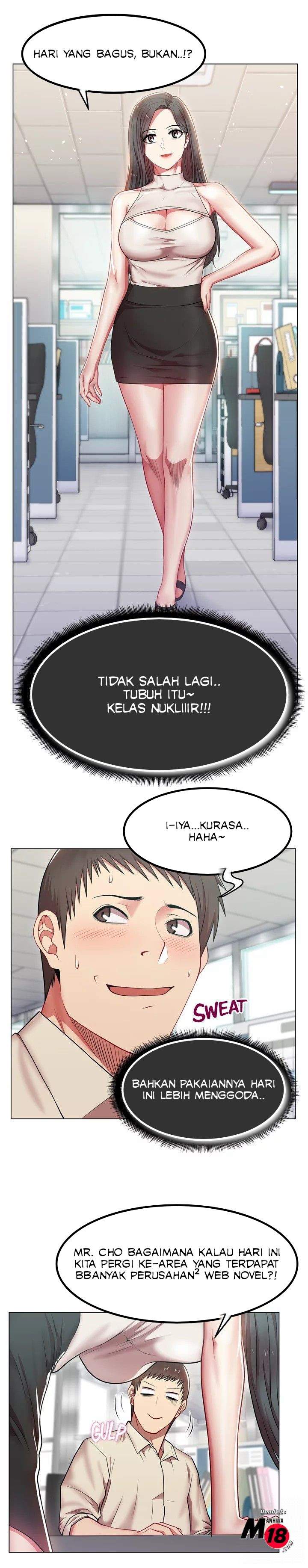 Wife&#8217;s Friend - Chapter 03 17