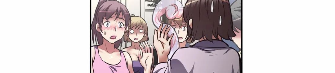 Hell&#8217;s Harem - Chapter 03 22