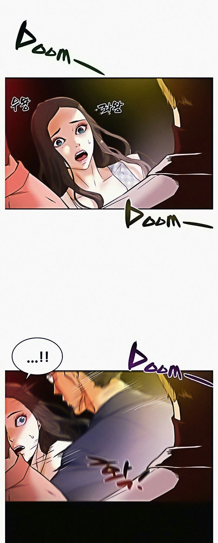 Erotic scheme - Chapter 03 20