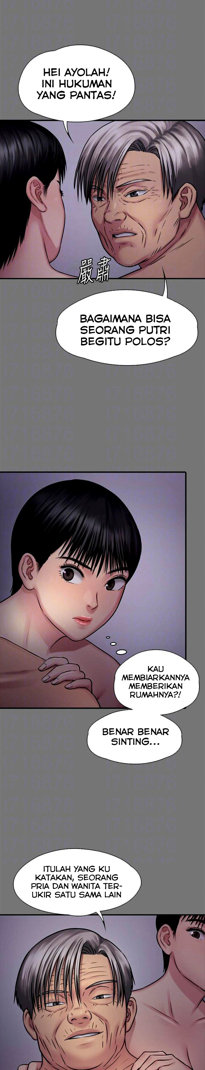 Queen Bee (Andrew) - Chapter 126 13