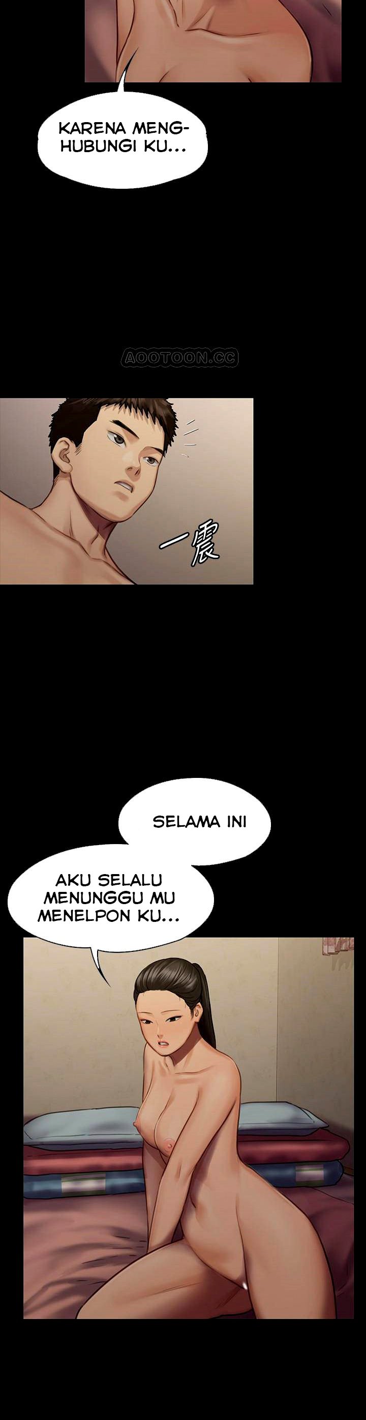 Queen Bee (Andrew) - Chapter 126 27