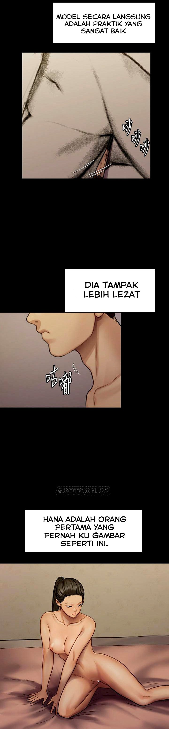 Queen Bee (Andrew) - Chapter 126 25