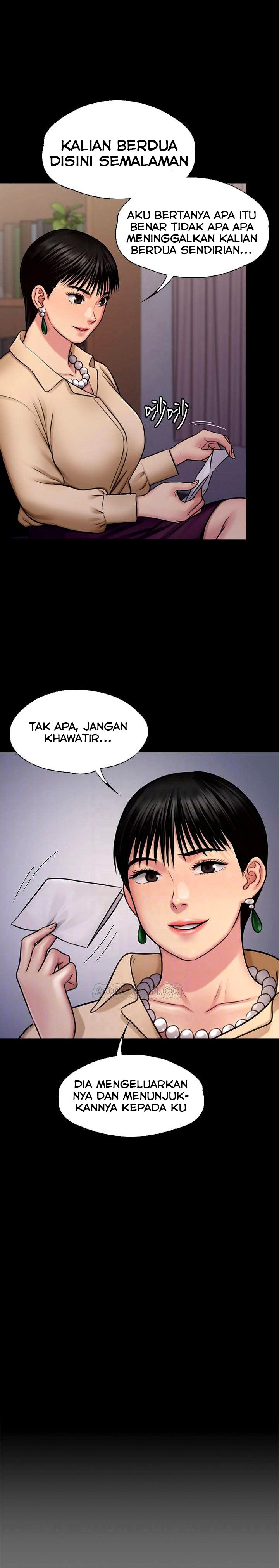 Queen Bee (Andrew) - Chapter 126 6