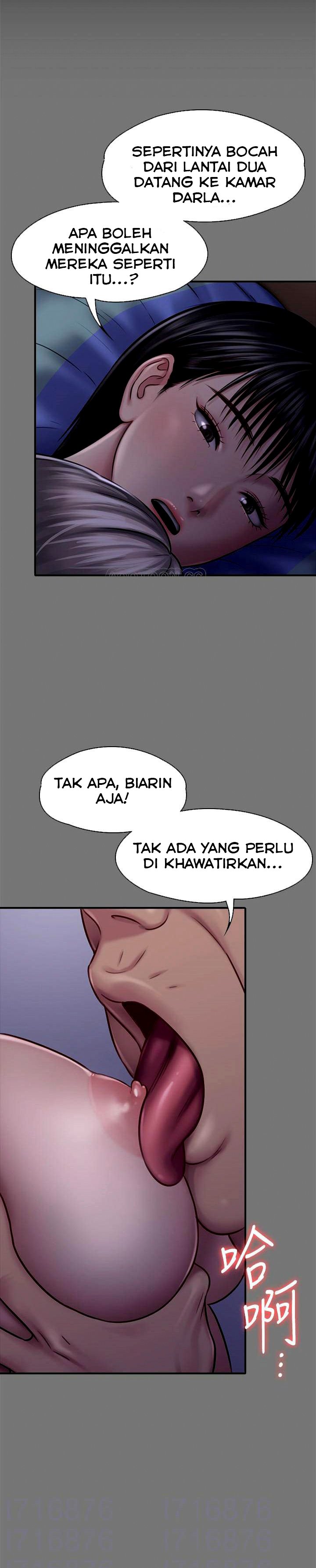 Queen Bee (Andrew) - Chapter 126 7
