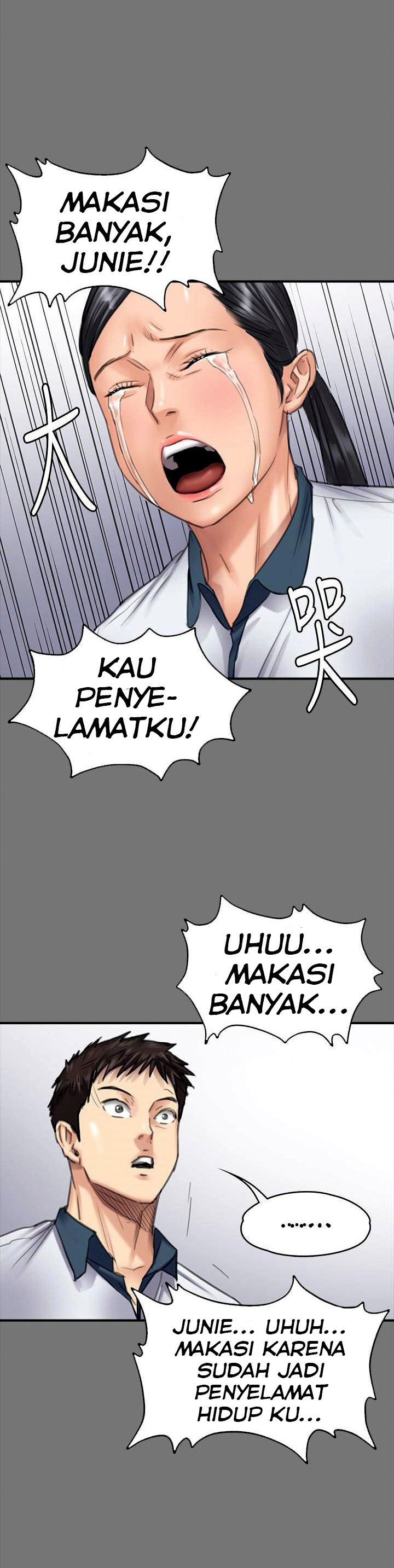 Queen Bee (Andrew) - Chapter 126 30