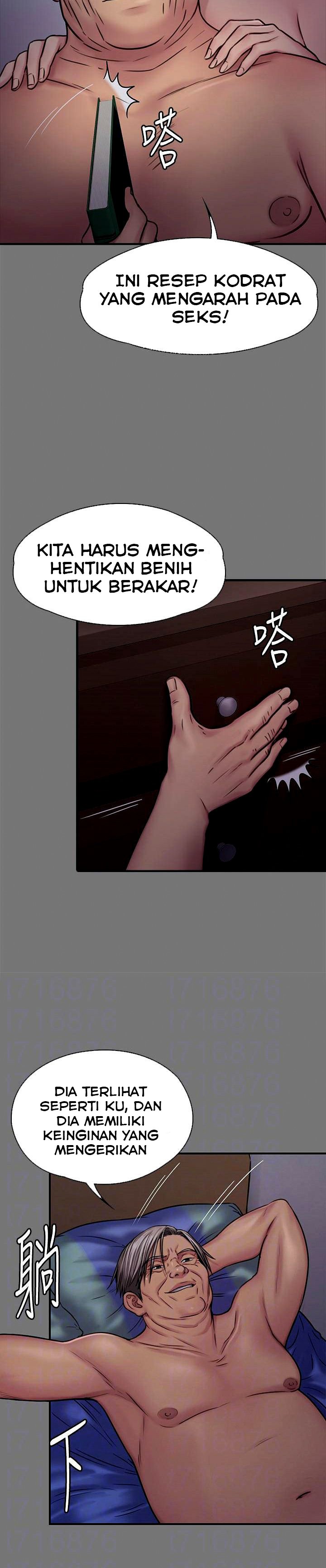 Queen Bee (Andrew) - Chapter 126 14