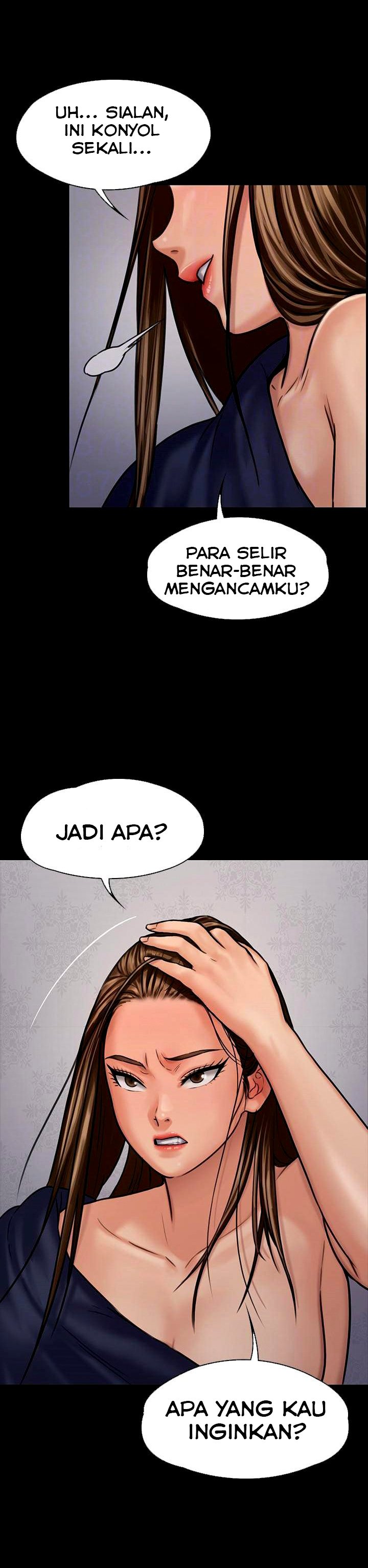 Queen Bee (Andrew) - Chapter 126 18