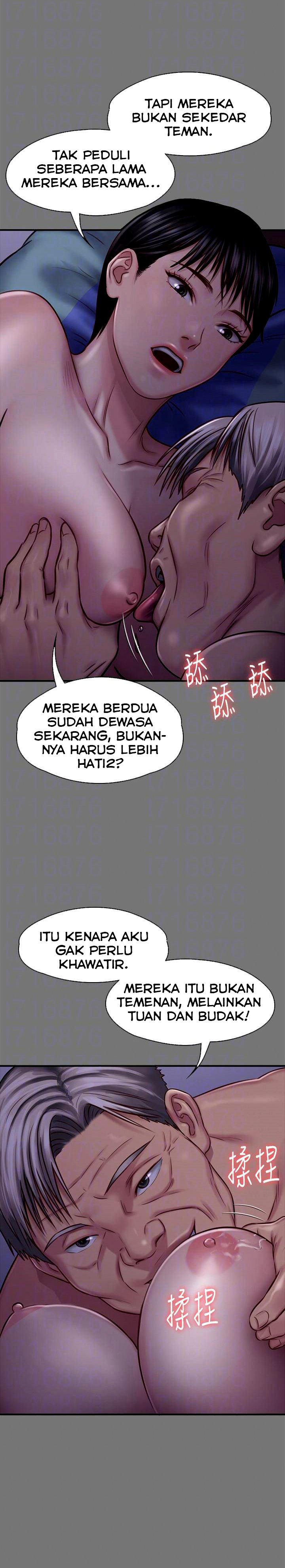 Queen Bee (Andrew) - Chapter 126 8