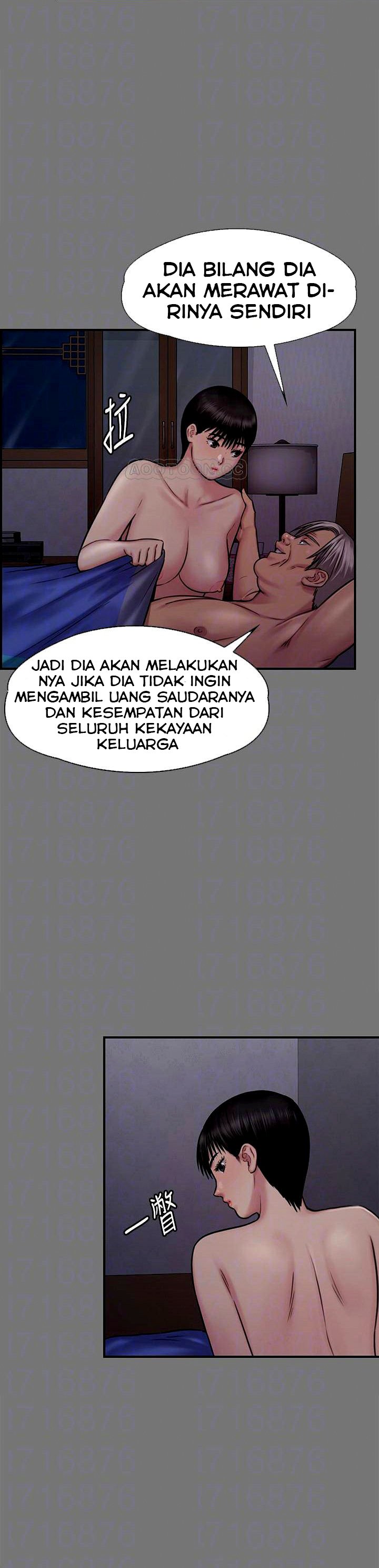 Queen Bee (Andrew) - Chapter 126 15