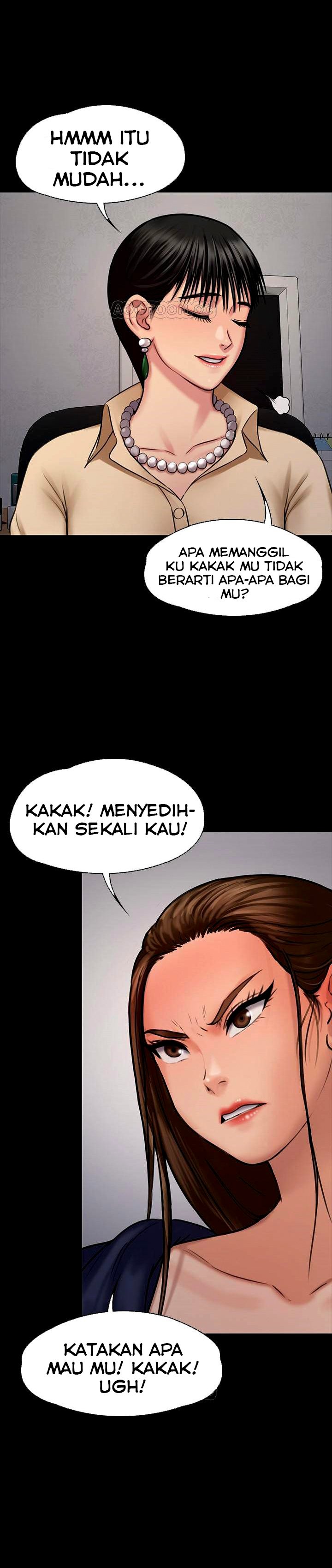 Queen Bee (Andrew) - Chapter 126 19