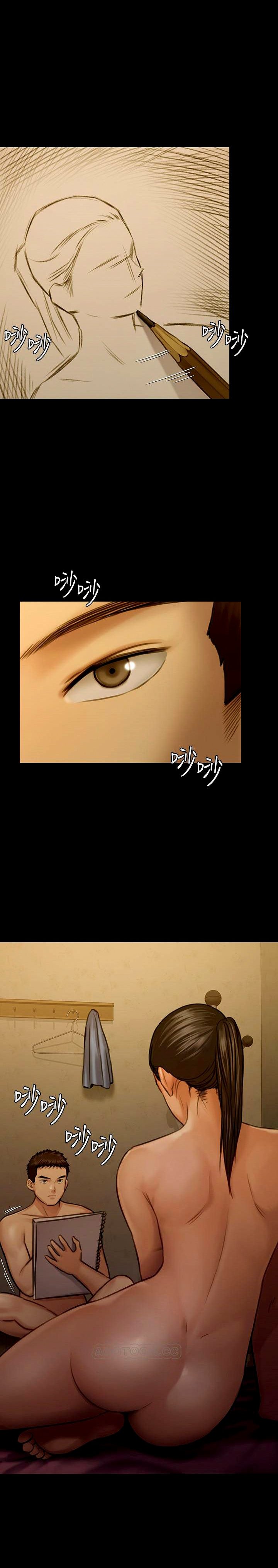 Queen Bee (Andrew) - Chapter 126 22