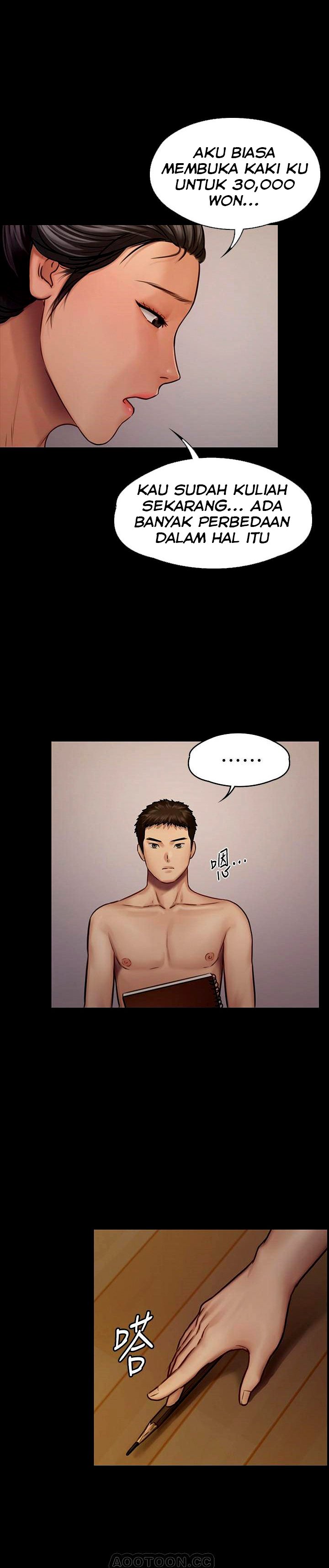 Queen Bee (Andrew) - Chapter 126 37