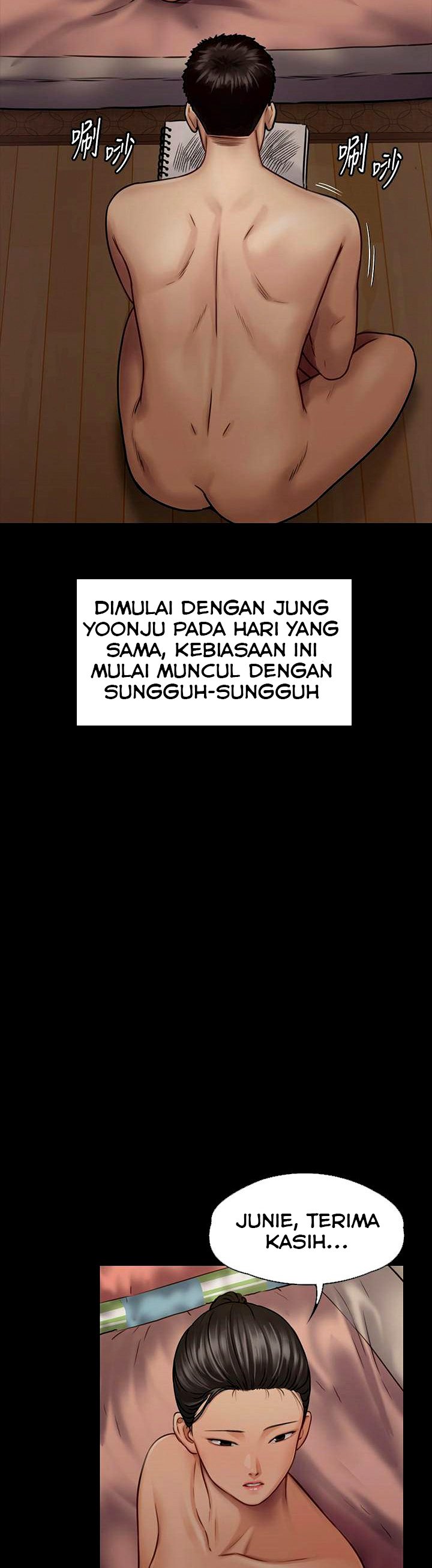 Queen Bee (Andrew) - Chapter 126 26
