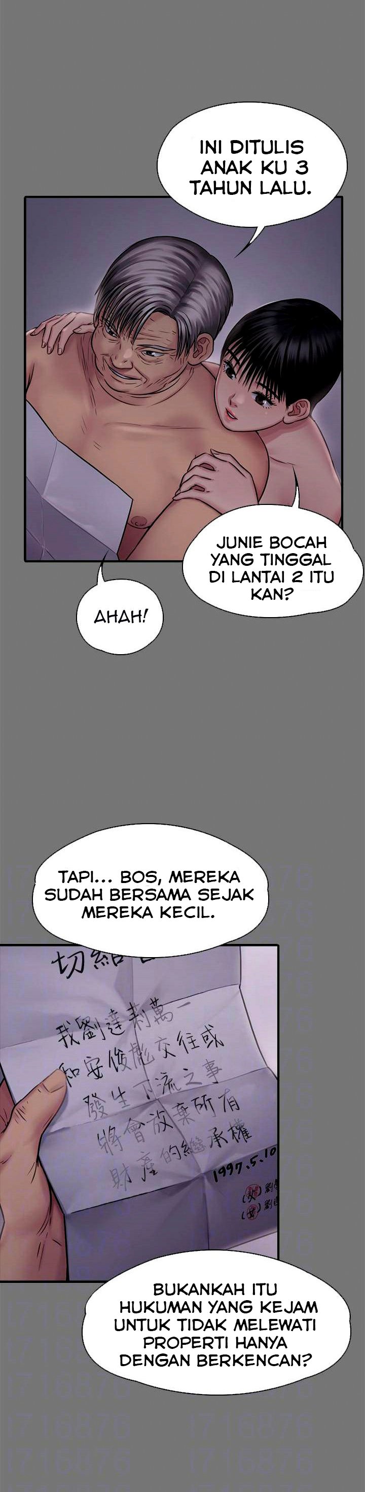 Queen Bee (Andrew) - Chapter 126 12
