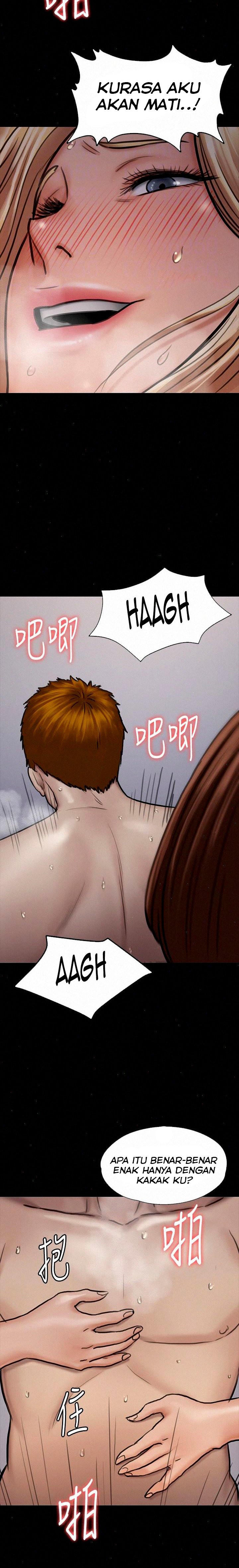 Queen Bee (Andrew) - Chapter 112 34