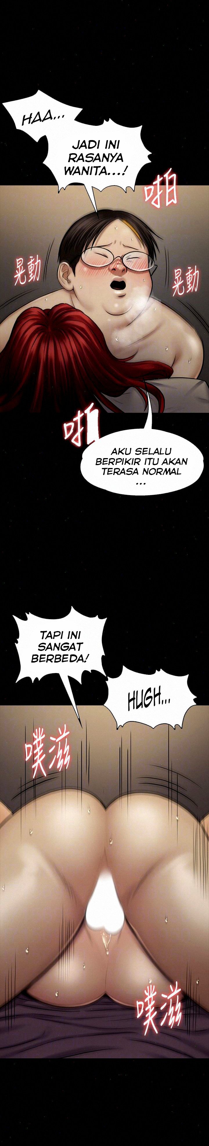 Queen Bee (Andrew) - Chapter 112 16