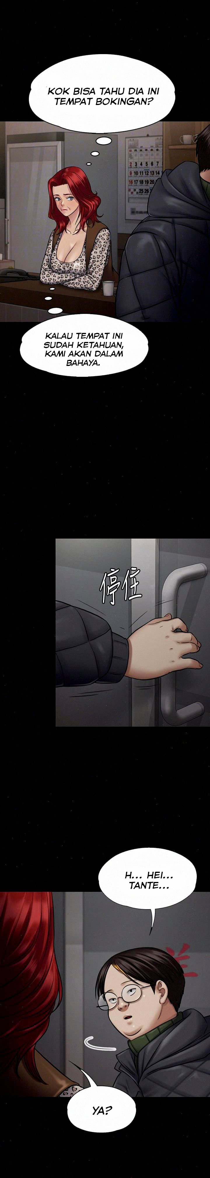 Queen Bee (Andrew) - Chapter 112 10