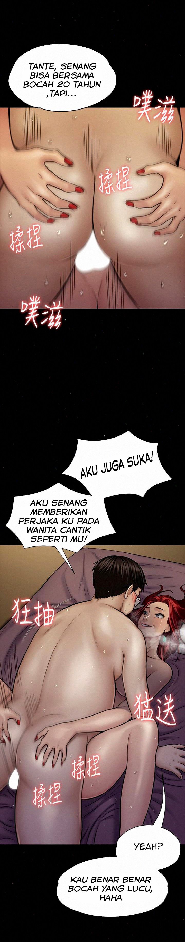 Queen Bee (Andrew) - Chapter 112 18