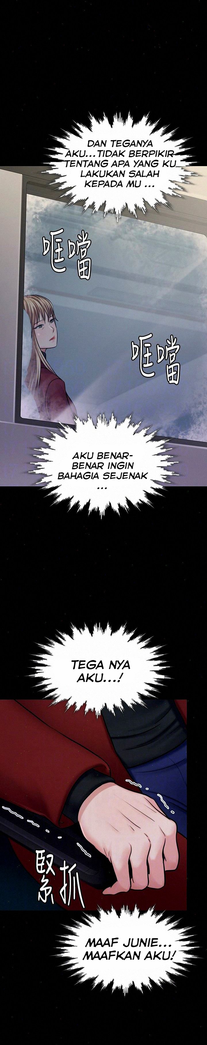 Queen Bee (Andrew) - Chapter 112 29
