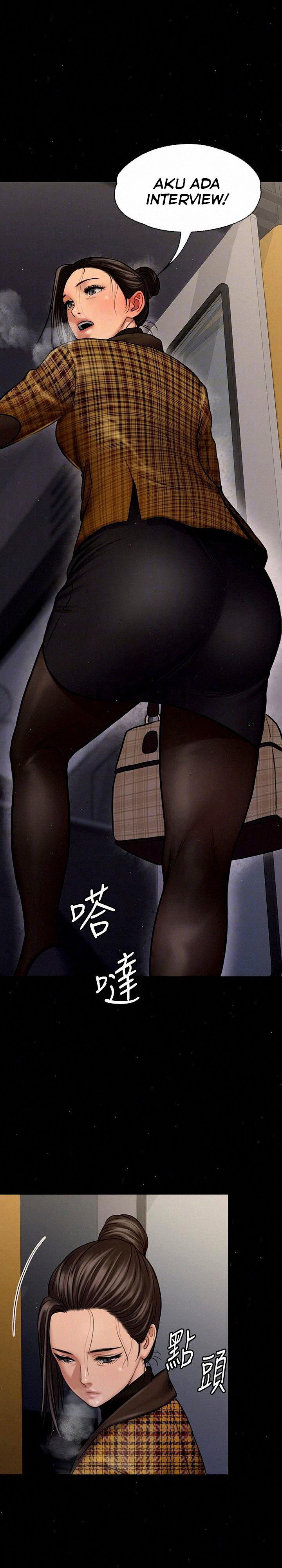 Queen Bee (Andrew) - Chapter 112 25