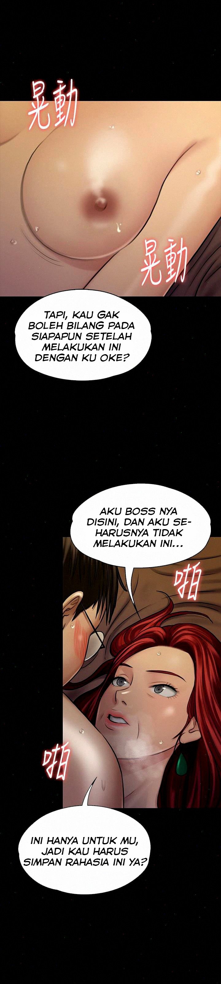 Queen Bee (Andrew) - Chapter 112 19
