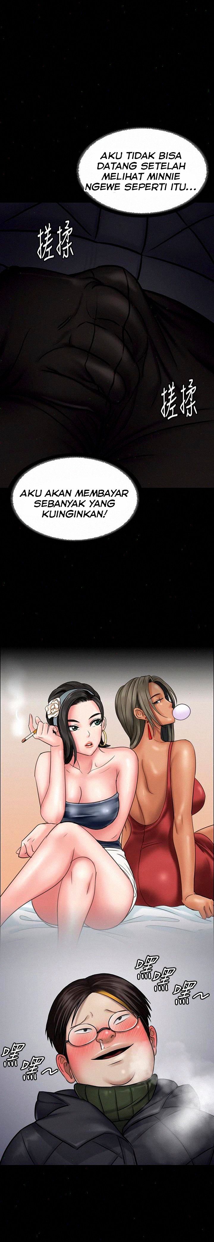 Queen Bee (Andrew) - Chapter 112 4
