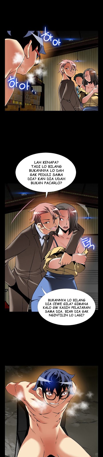 Love Parameter - Chapter 100 7