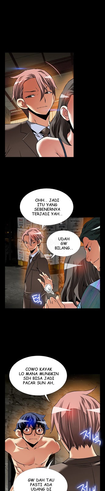 Love Parameter - Chapter 100 13