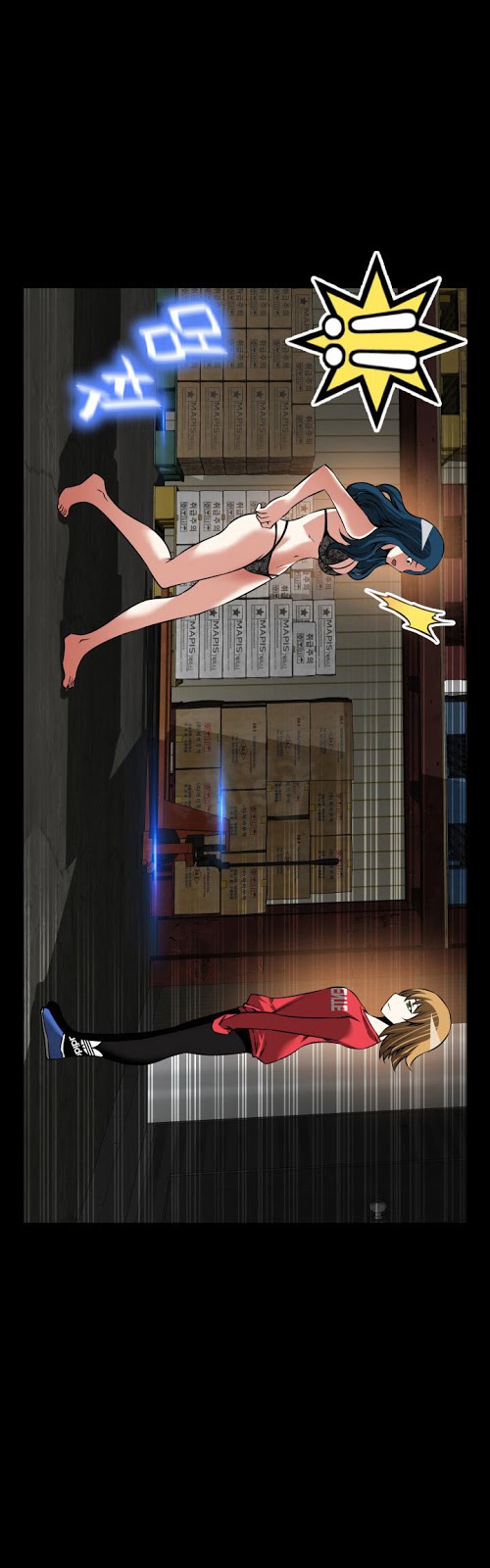 Love Parameter - Chapter 100 28