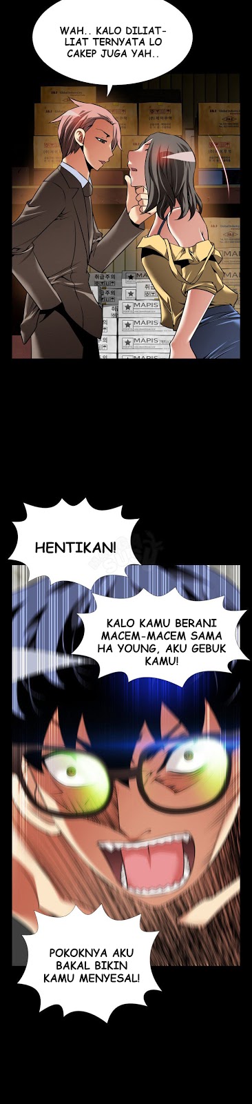 Love Parameter - Chapter 100 6