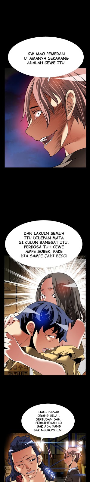 Love Parameter - Chapter 100 19
