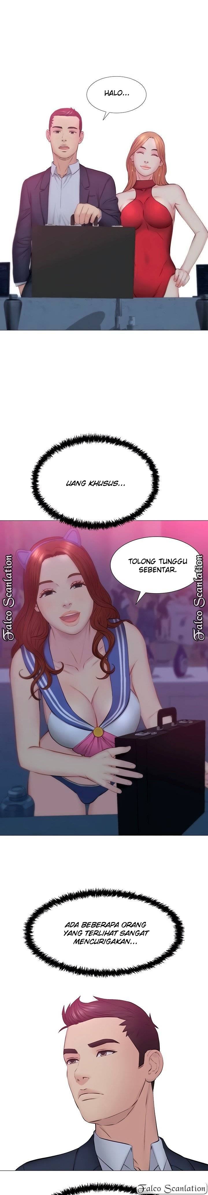 Gamble - Chapter 30 15
