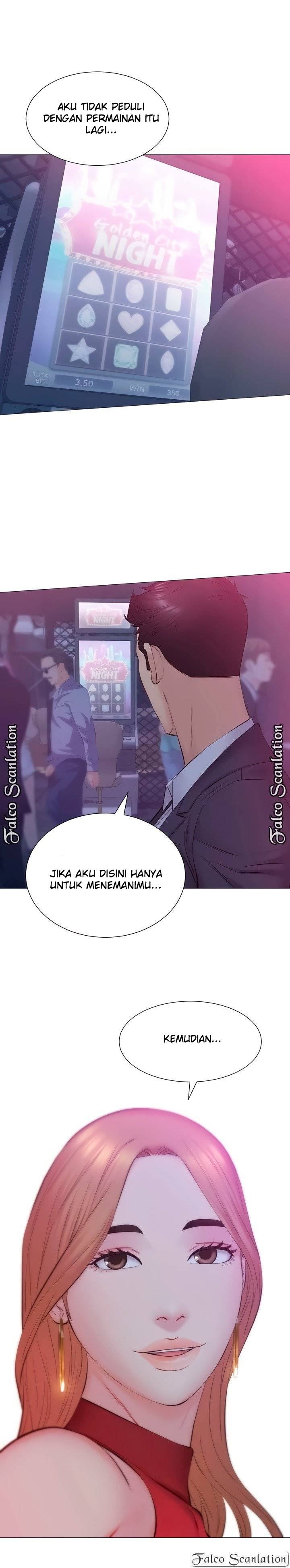 Gamble - Chapter 30 13