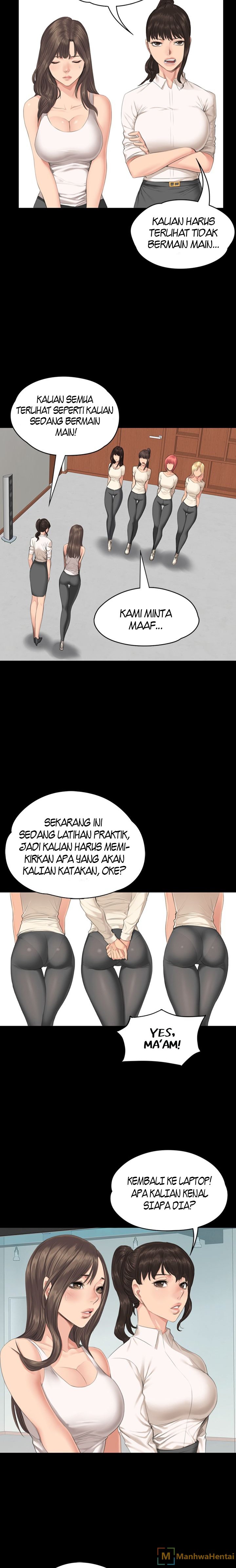 Producer: Trainee - Chapter 30 10