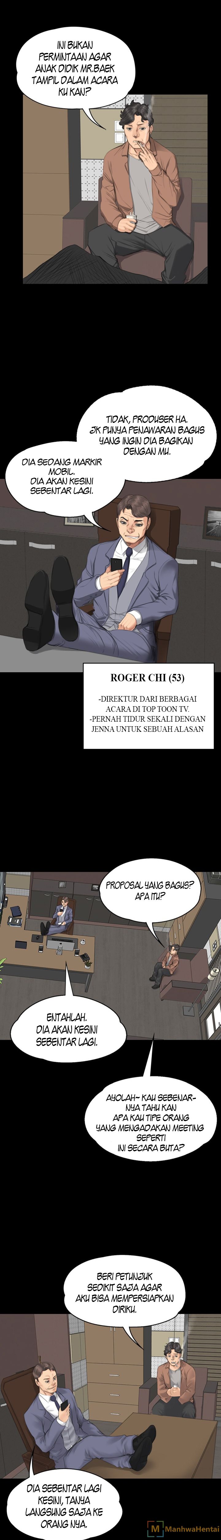 Producer: Trainee - Chapter 30 16