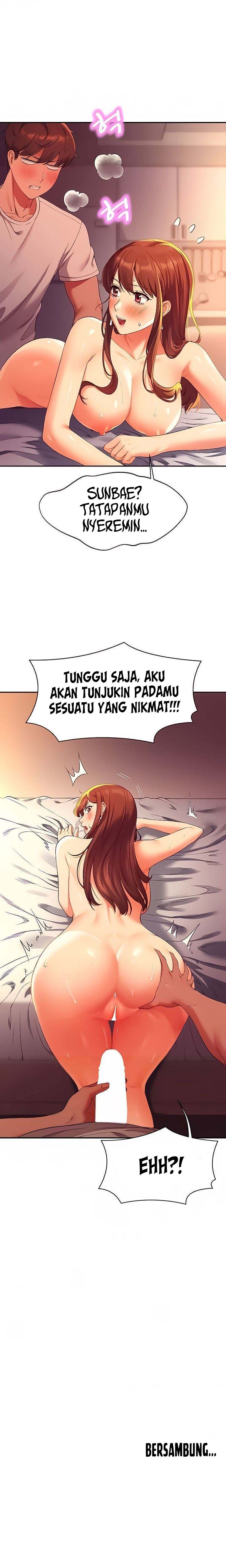 Is There No Goddess in My College? - Chapter 30 6