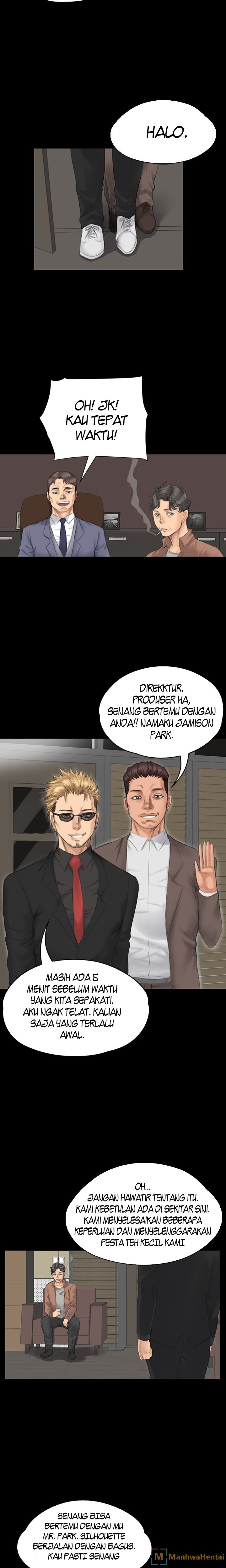 Producer: Trainee - Chapter 30 17