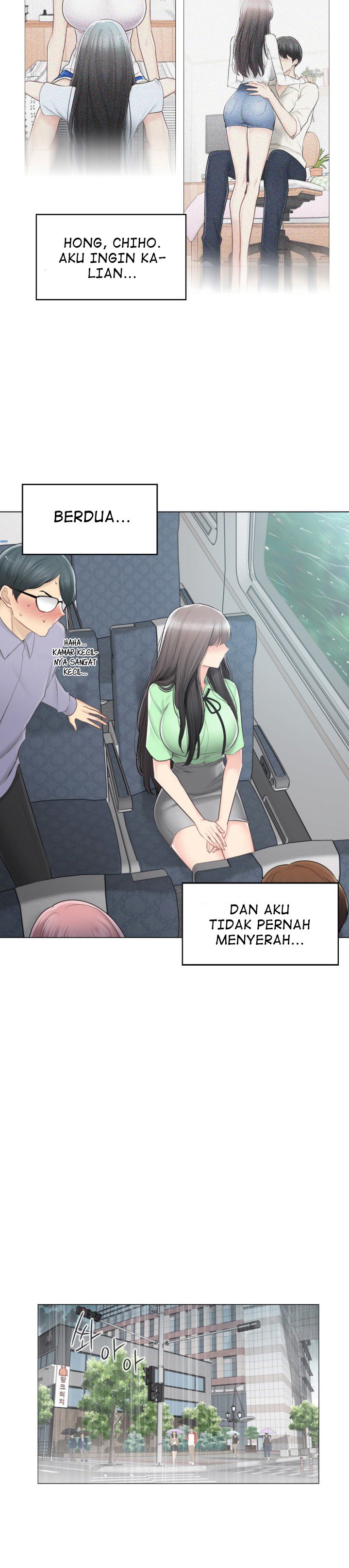 Touch to Unlock - Chapter 82 16
