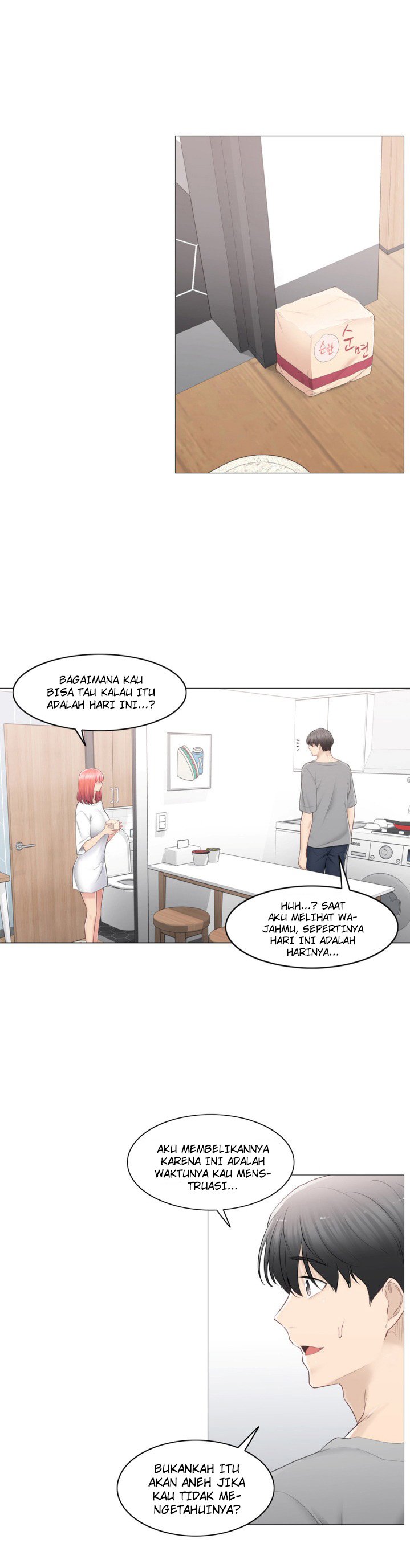 Touch to Unlock - Chapter 82 22