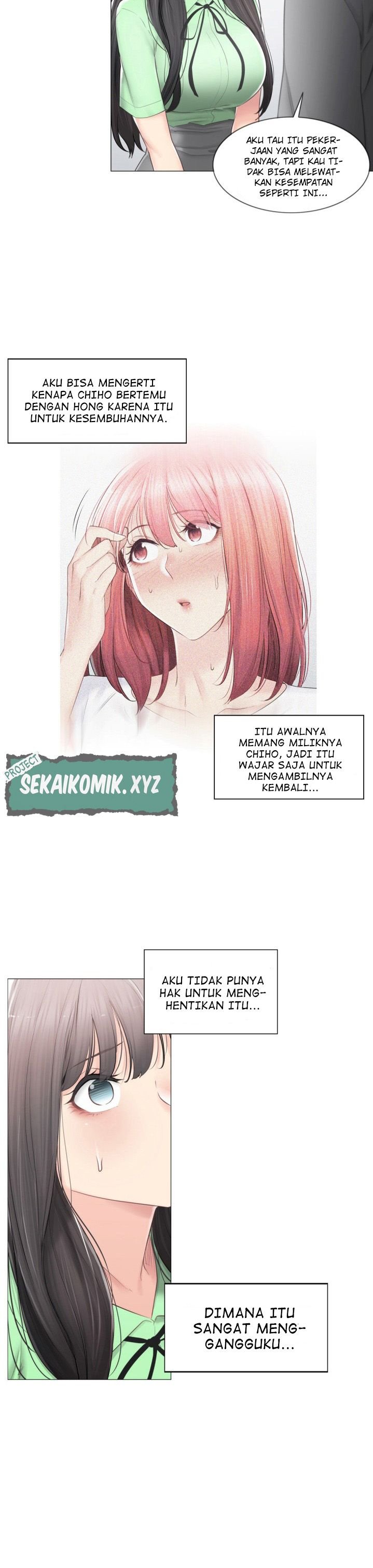 Touch to Unlock - Chapter 82 10