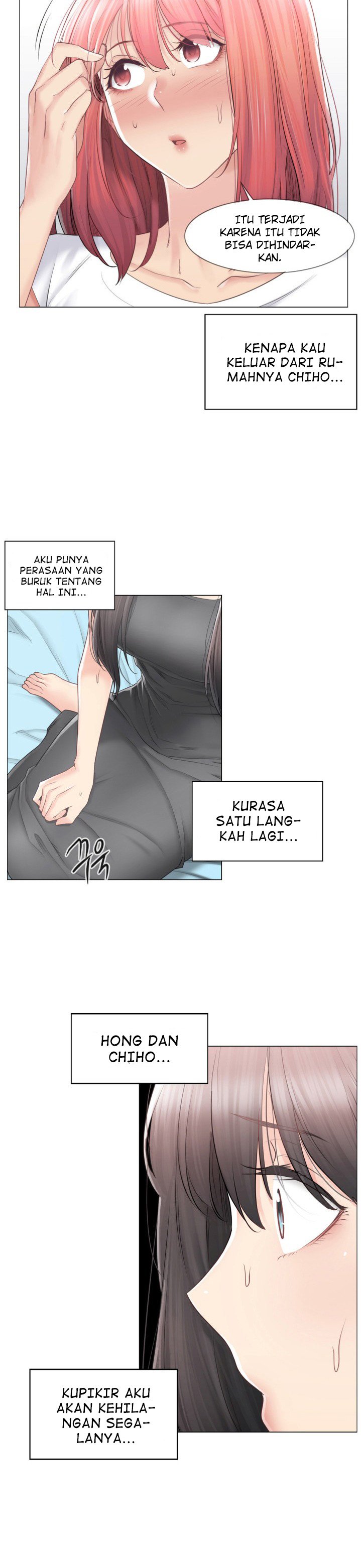 Touch to Unlock - Chapter 82 4