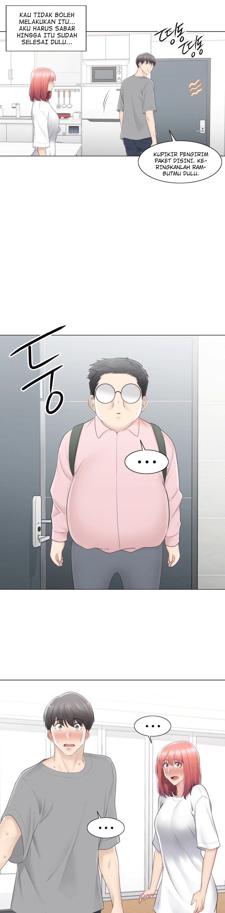Touch to Unlock - Chapter 82 24