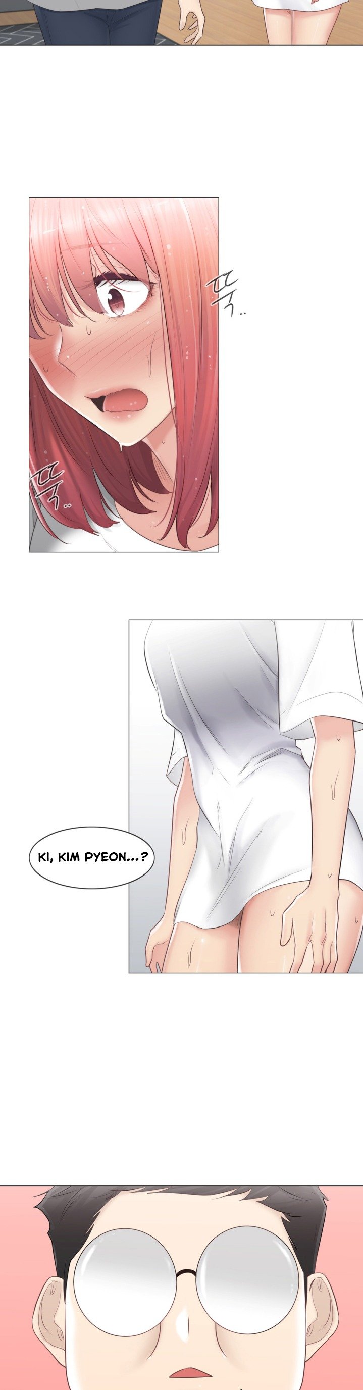 Touch to Unlock - Chapter 82 25