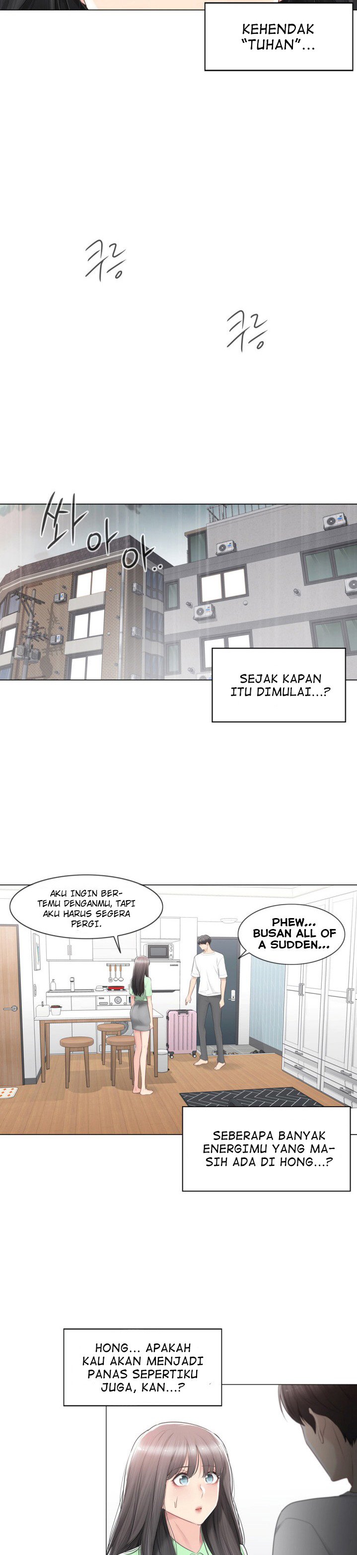 Touch to Unlock - Chapter 82 9