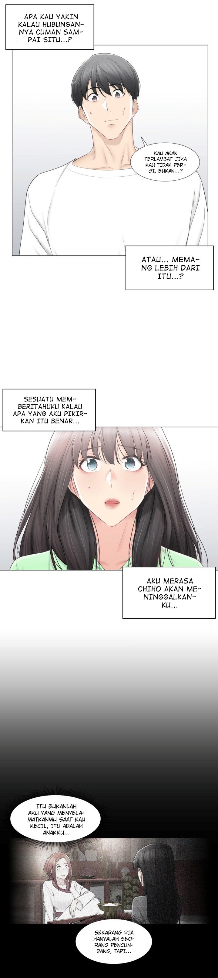 Touch to Unlock - Chapter 82 11