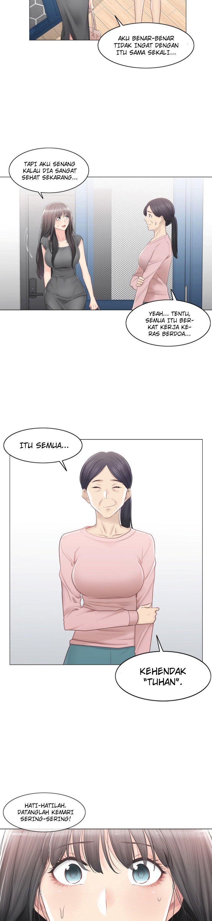 Touch to Unlock - Chapter 82 8