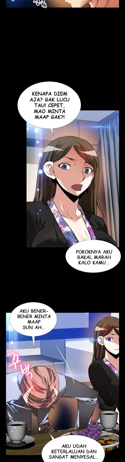 Love Parameter - Chapter 89 13