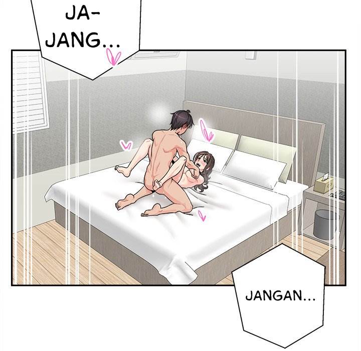 Crossing the Line - Chapter 37 62