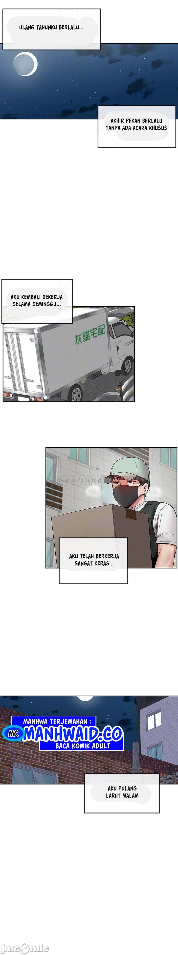 Floor Noise - Chapter 37 13